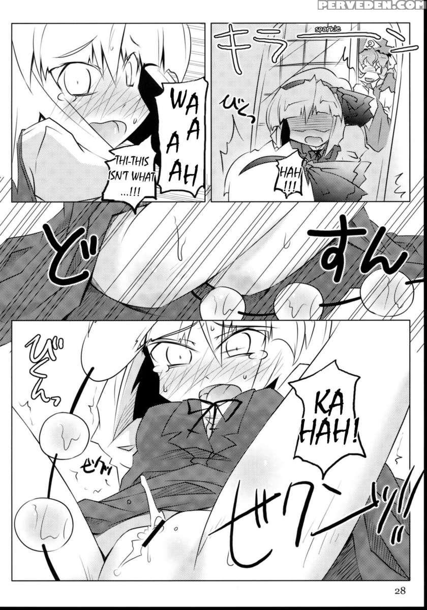 Tama Shippo Chapter 1000 Page 27